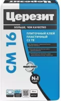 Клей для плитки Ceresit СМ16/25кг для внутренних и наружных работ (25кг/48шт.паллет) Клей для плитки Ceresit СМ16/25кг для внутренних и наружных работ (25кг/48шт.паллет)