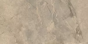 Керамогранит Ural Natural 60*120  Керамогранит Ural Natural 60*120
