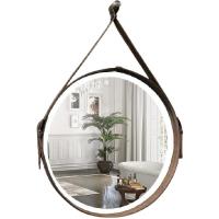 Зеркало AZARIO Капитан D510 коричневая кожа