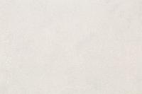 Обои Палитра My Thai, винил на флизелиновой основе 1,06*10,05м, Бежевый однотон