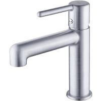 Смеситель для умывальника, AIGBC00i01