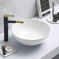 Умывальник CeramaLux 104MW  цвет-белый матовый, донный клапан в комплекте