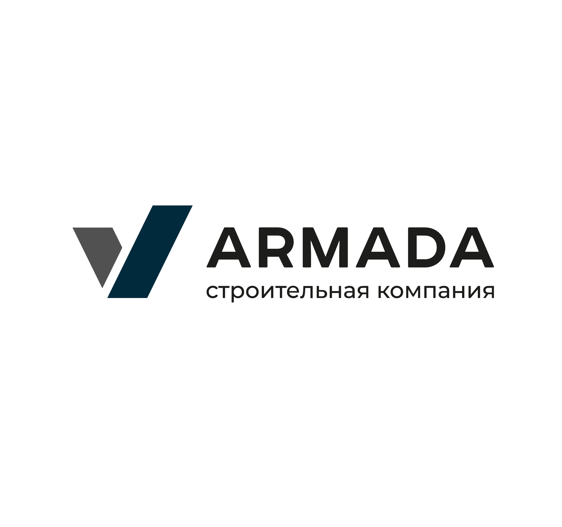 СК ARMADA