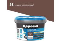 Затирка Cerezit CE-40 эластичная (Темно-коричневый 58) в ведрах 2кг/12шт. Затирка Cerezit CE-40 эластичная (Темно-коричневый 58) в ведрах 2кг/12шт.