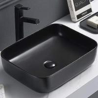 Раковина для ванной 2105B (78109B) черная глянцевая