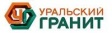 Уральский Гранит