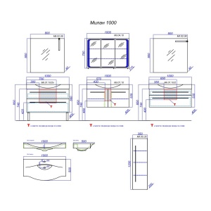 МИЛАН 100 Тумба подвесная, два ящика, белая с раковиной БЕРГАМО 100 (Ш100хВ53,5хГ50,5) в Сочи и Адлере МИЛАН 100 Тумба подвесная, два ящика, белая с раковиной БЕРГАМО 100 (Ш100хВ53,5хГ50,5) в Сочи и Адлере