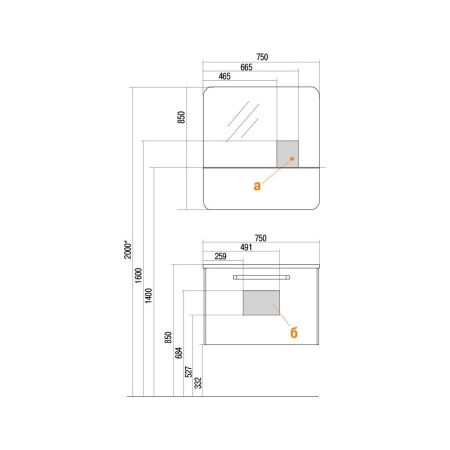 Валенсия  75 Зеркало-Шкаф в Сочи и Адлере