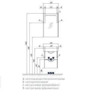 Сильва 50 Зеркало-Шкаф (дуб макиато) в Сочи и Адлере Сильва 50 Зеркало-Шкаф (дуб макиато) в Сочи и Адлере