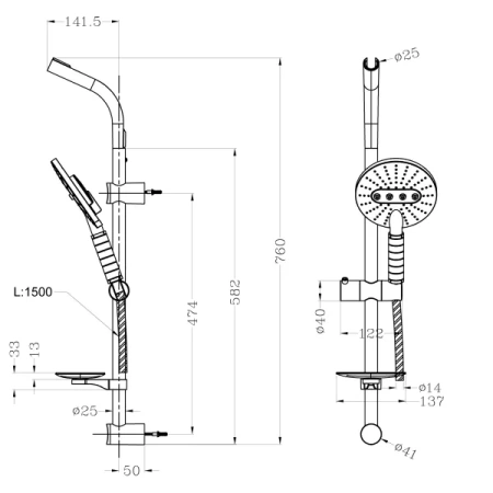 Душевой комплект Lemark LM8072C стойка душевая с лейкой 3-функц., мыльницей и шлангом 1,5 м., хром в Сочи и Адлере