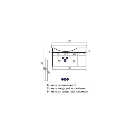 Инди 80 Тумба-умывальник (раковина приобретается отдельно Коралл 80) в Сочи и Адлере