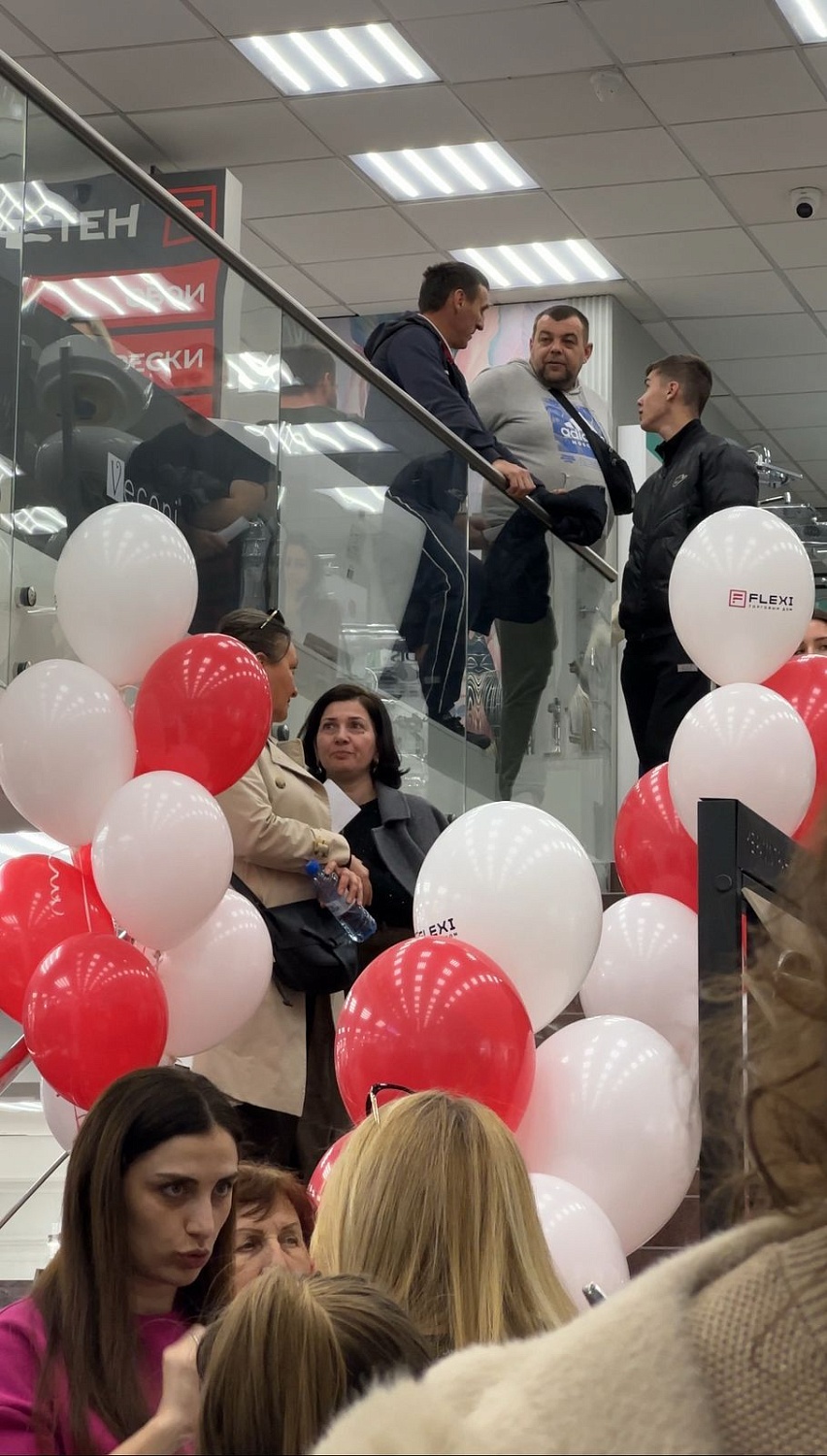 Розыгрыш в честь 30-летия FLEXI