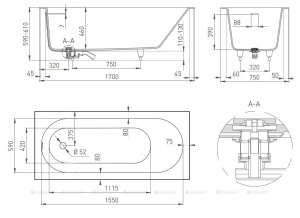 ORNELLA  Kit 170 встраиваемая ванна Размеры: 1700 х 750 х 590/610 мм, S-Stone (Solix), Тип покрытия:Матовое 102421M в Сочи и Адлере ORNELLA  Kit 170 встраиваемая ванна Размеры: 1700 х 750 х 590/610 мм, S-Stone (Solix), Тип покрытия:Матовое 102421M в Сочи и Адлере
