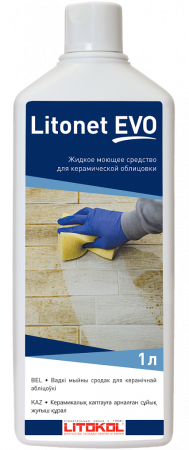 Моющее средство для плитки LITONET EVO 1л Моющее средство для плитки LITONET EVO 1л