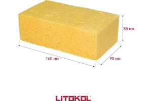 Губка целлюлозная для уборки эпоксид затирки ЛИТОКОЛ (Арт.130R) в Сочи и Адлере Губка целлюлозная для уборки эпоксид затирки ЛИТОКОЛ (Арт.130R) в Сочи и Адлере