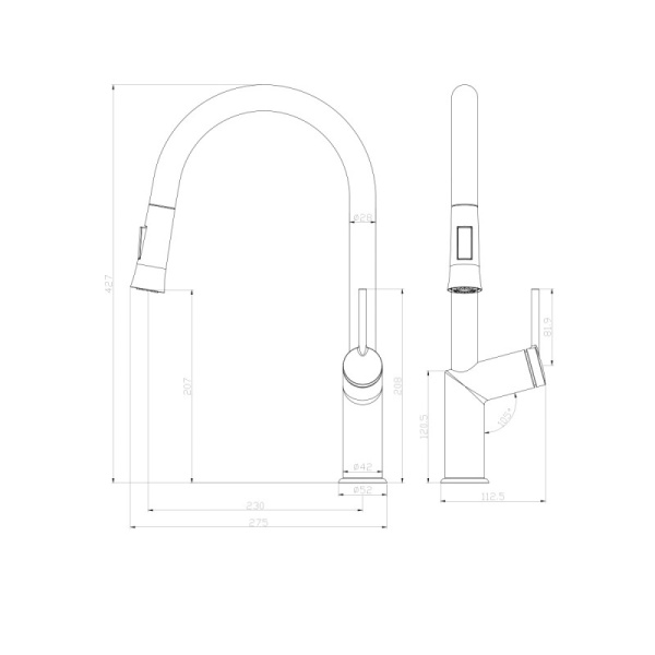 Смеситель Lemark Minima LM3850C для кухни, с выдвижным изливом в Сочи и Адлере Смеситель Lemark Minima LM3850C для кухни, с выдвижным изливом в Сочи и Адлере