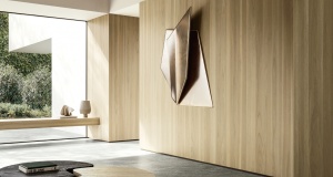 Керамогранит Магма Оак 120*278 нат и рет в Сочи и Адлере Керамогранит Магма Оак 120*278 нат и рет в Сочи и Адлере