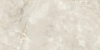 Керамогранит Aura Ivory Natural	60*120 в Сочи и Адлере