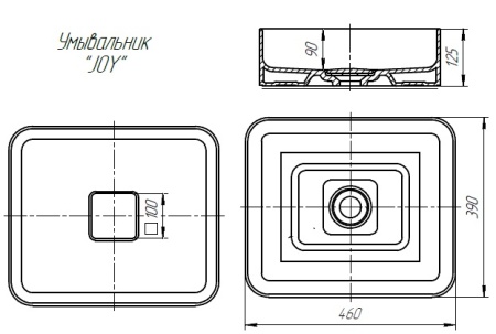 Раковина Dreja Joy 641945 46*39*12,5 в Сочи и Адлере