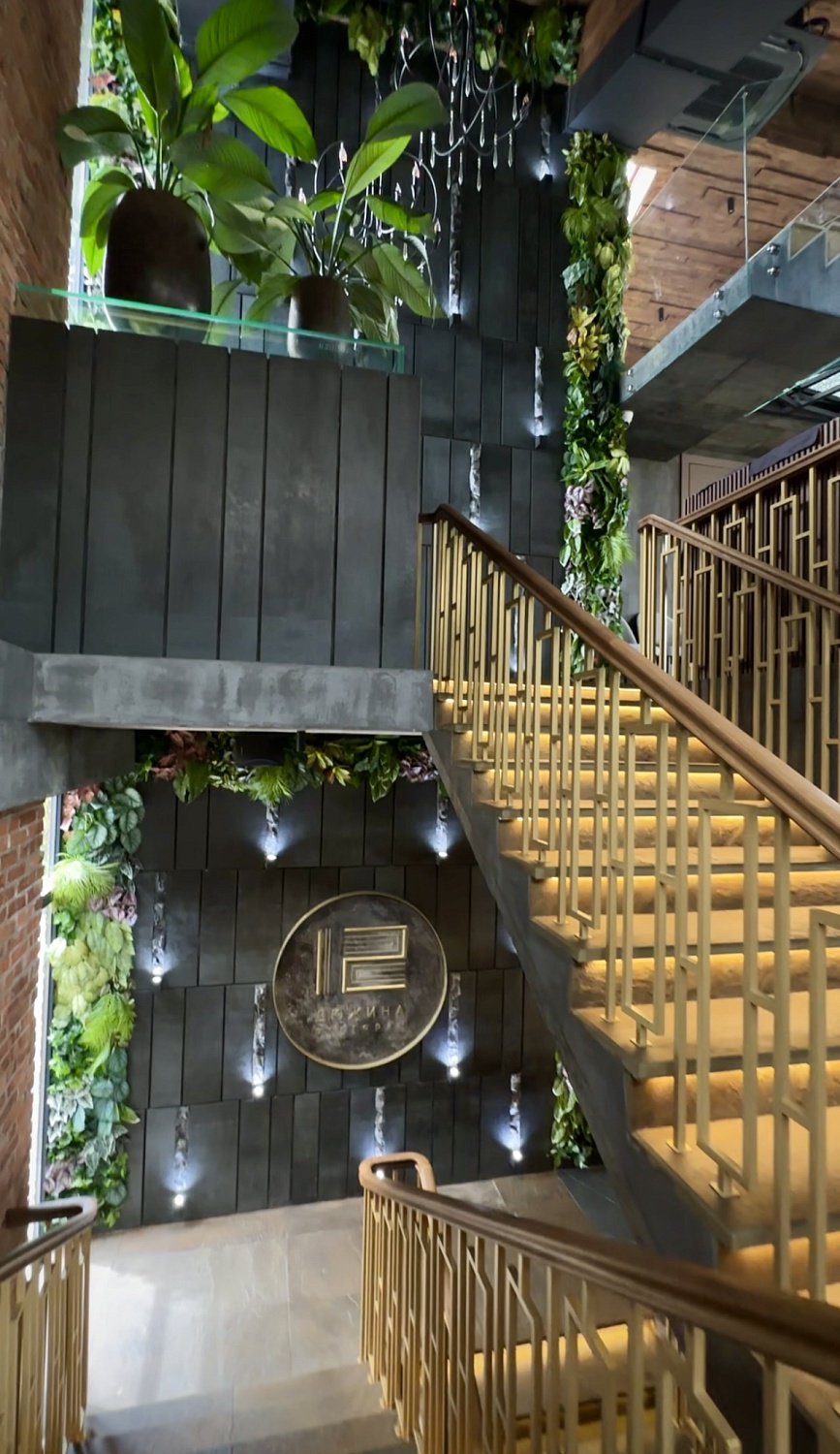 Ресторан "Дюжина"