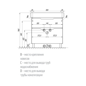 Дакота 80 Тумба-умывальник (белый/выб.дерево) (раковина приобретается отдельноТигода 80) в Сочи и Адлере Дакота 80 Тумба-умывальник (белый/выб.дерево) (раковина приобретается отдельноТигода 80) в Сочи и Адлере
