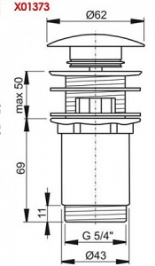 Слив для  умывальника длинный в Сочи и Адлере