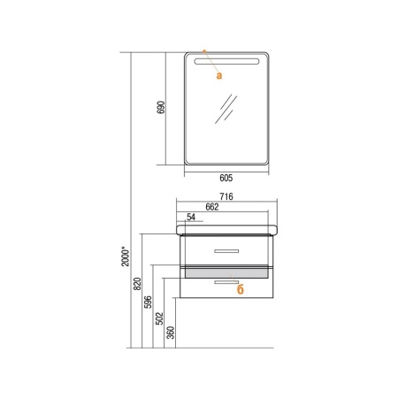 АМЕРИНА 70 тумба белый глянец (раковина приобретается отдельно Тигода 70) в Сочи и Адлере