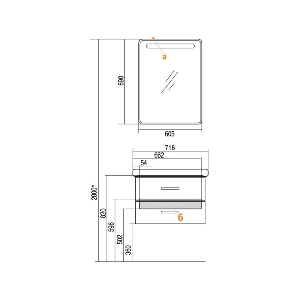 АМЕРИНА 70 тумба белый глянец (раковина приобретается отдельно Тигода 70) в Сочи и Адлере АМЕРИНА 70 тумба белый глянец (раковина приобретается отдельно Тигода 70) в Сочи и Адлере