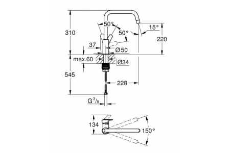 30567000 GROHE Eurosmart 2021 Смеситель для кухонной мойки, U-образный высокий излив,цвет Хром в Сочи и Адлере