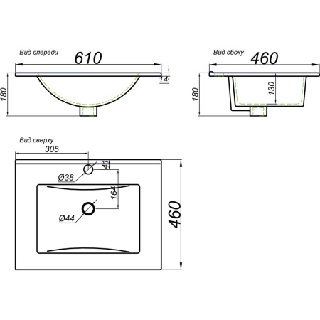 БРИГ 60 Тумба подвесная, один ящик с раковиной QUADRO 60 (Ш60,5хВ51хГ47) Br.01.06/1/W+Quadro 60 в Сочи и Адлере БРИГ 60 Тумба подвесная, один ящик с раковиной QUADRO 60 (Ш60,5хВ51хГ47) Br.01.06/1/W+Quadro 60 в Сочи и Адлере