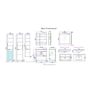БРИГ 75 Тумба на ножках, два ящика с умывальниками дуб седой QUADRO 75/ГГРАНД 75 (Ш75хВ51хГ47) в Сочи и Адлере БРИГ 75 Тумба на ножках, два ящика с умывальниками дуб седой QUADRO 75/ГГРАНД 75 (Ш75хВ51хГ47) в Сочи и Адлере