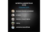 Затирка Cerezit CE-40 эластичная (Каррара  05) в ведрах 2кг/12шт в Сочи и Адлере