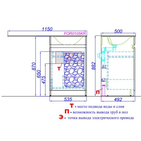FORMA 55 Тумба, два ящика, бельевая корзина справа, и двумя отсеками для хранения с раковиной ФОРМА 115 (Ш115хВ88хГ50) FOR0105KR+Форма 115 FOR.11.04.D в Сочи и Адлере