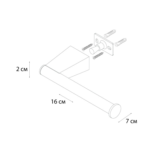 TREND GRAPHITE Бумагодержатель без крышки FX-98010B в Сочи и Адлере