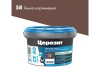 Затирка Cerezit CE-40 эластичная (Темно-коричневый 58) в ведрах 2кг/12шт.