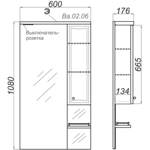 БАРСЕЛОНА 60 Зеркало с полочкой, шкафчиком, а также светодиодной подсветкой, включателем и розеткой (Ш60хВ108хГ17,5) в Сочи и Адлере БАРСЕЛОНА 60 Зеркало с полочкой, шкафчиком, а также светодиодной подсветкой, включателем и розеткой (Ш60хВ108хГ17,5) в Сочи и Адлере