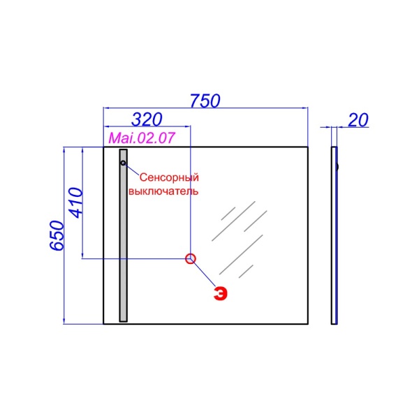 МАЙАМИ 70 Зеркало со светодиодной подсветкой и сенсорным выключателем  (Ш75хВ65хГ2) в Сочи и Адлере МАЙАМИ 70 Зеркало со светодиодной подсветкой и сенсорным выключателем  (Ш75хВ65хГ2) в Сочи и Адлере