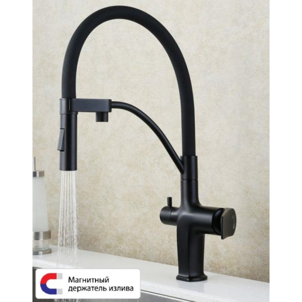 Смеситель Lemark Bronx LM3761BL для кухни, с гибким изливом, с подключ. к фильтру питьевой воды, чер в Сочи и Адлере Смеситель Lemark Bronx LM3761BL для кухни, с гибким изливом, с подключ. к фильтру питьевой воды, чер в Сочи и Адлере