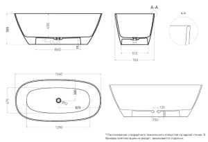 Ванна Salini SOFIA LIGHT 1650x750x600 без перелива, гофра, донный клапан в комплекте, S-Sense, глянцевый в Сочи и Адлере Ванна Salini SOFIA LIGHT 1650x750x600 без перелива, гофра, донный клапан в комплекте, S-Sense, глянцевый в Сочи и Адлере