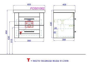 ФОСТЕР 60 Тумба ДУБ СОНОМА подвесная, два ящика с раковиной ФОСТЕР 60 (Ш61хВ55хГ41) FOS01062DS+Фостер 60 в Сочи и Адлере ФОСТЕР 60 Тумба ДУБ СОНОМА подвесная, два ящика с раковиной ФОСТЕР 60 (Ш61хВ55хГ41) FOS01062DS+Фостер 60 в Сочи и Адлере