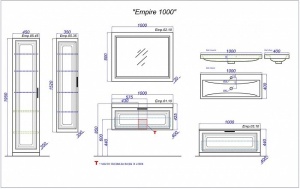 ИМПЕРИЯ 80 Дополнительная тумба с одним выдвижным ящиком в белом цвете (Ш80хВ44,5хГ40) в Сочи и Адлере ИМПЕРИЯ 80 Дополнительная тумба с одним выдвижным ящиком в белом цвете (Ш80хВ44,5хГ40) в Сочи и Адлере