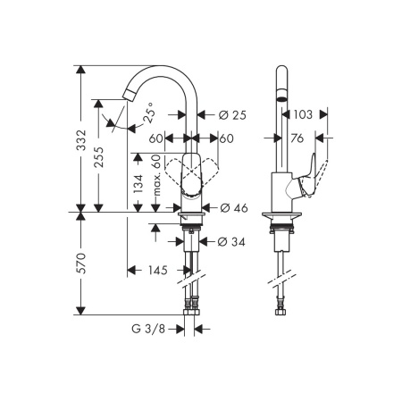 71835000 HG Logis 260 кухонный однорычажный смеситель, хром в Сочи и Адлере