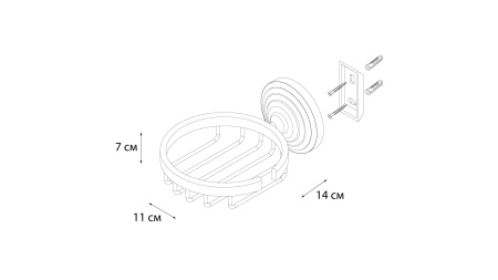 Мыльница решётка круглая  Retro в Сочи и Адлере