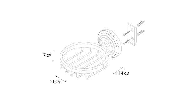 Мыльница решётка круглая  Retro в Сочи и Адлере