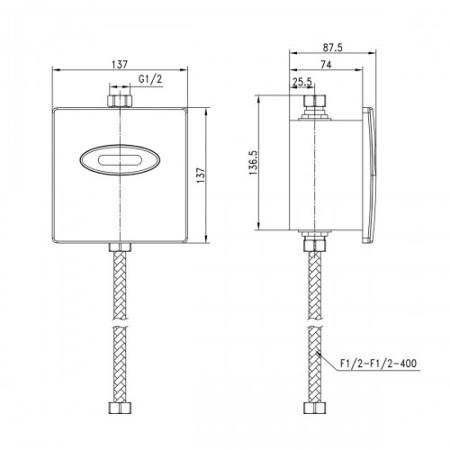 Смывное устройство Lemark Project LM4657CE для писсуара бесконтактное (сенсорное), хром в Сочи и Адлере