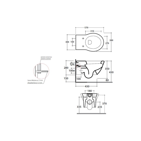 GLOBO Paestum Унитаз подвесной 57*38см, с комплектом креплений, цвет: белый в Сочи и Адлере GLOBO Paestum Унитаз подвесной 57*38см, с комплектом креплений, цвет: белый в Сочи и Адлере