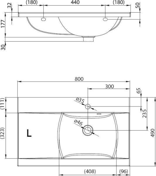 Умывальник подвесной, из литого мрамора CLASSIC 800 правый,белый  в Сочи и Адлере Умывальник подвесной, из литого мрамора CLASSIC 800 правый,белый  в Сочи и Адлере