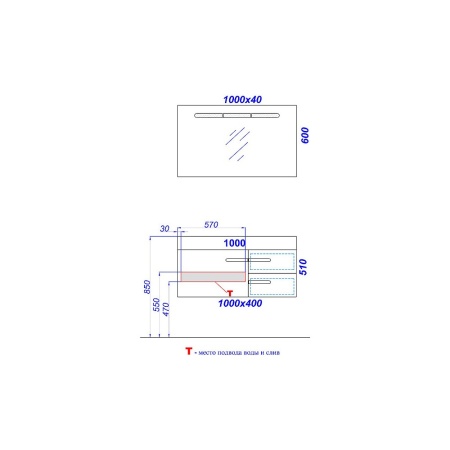 ЕВРОПА 100 Зеркало с подстветкой, выключателем и возможностью крепить вертикально (Ш100хВ60хГ4) в Сочи и Адлере