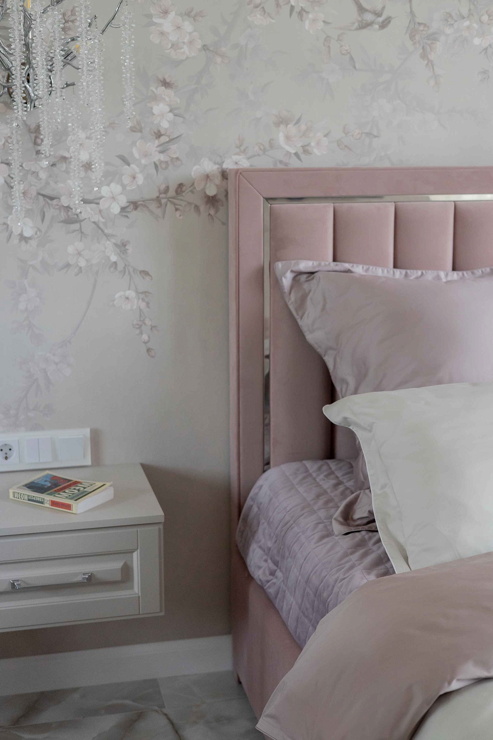 ЖК "Сочи Парк"