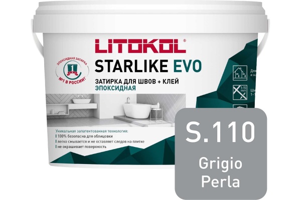 Заполнитель эпоксидный для швов S.110 STARLIKE EVO GRIGIO PERLA 2,5кг. в Сочи и Адлере Заполнитель эпоксидный для швов S.110 STARLIKE EVO GRIGIO PERLA 2,5кг. в Сочи и Адлере